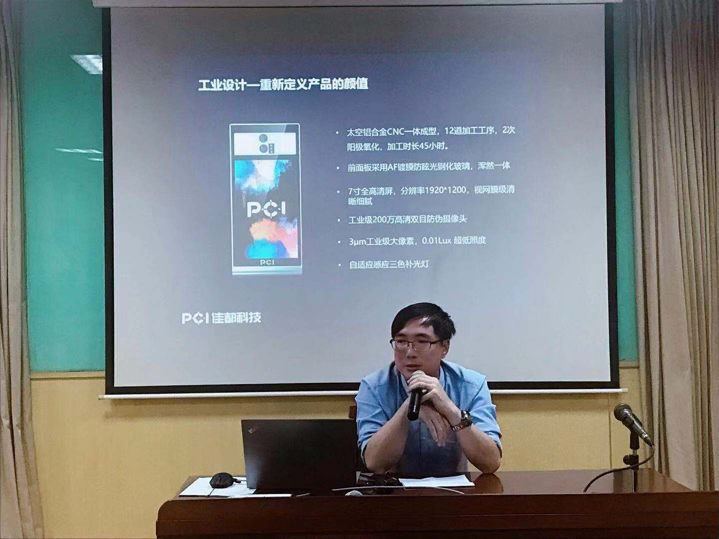 1545576361947043.png 图片13.png