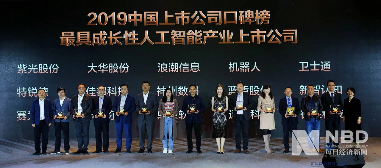 1574936409466980.png 图片5.png