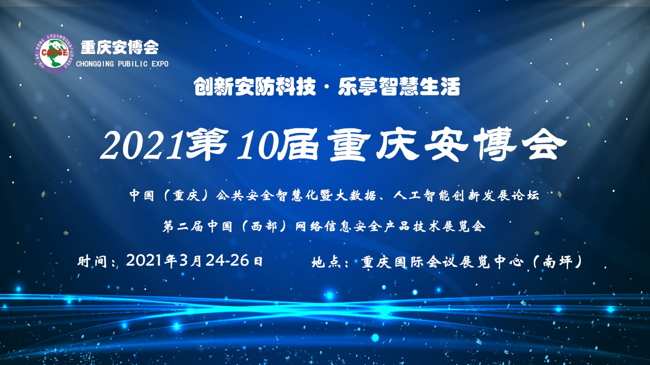 1616465863134336.png 图片1.png